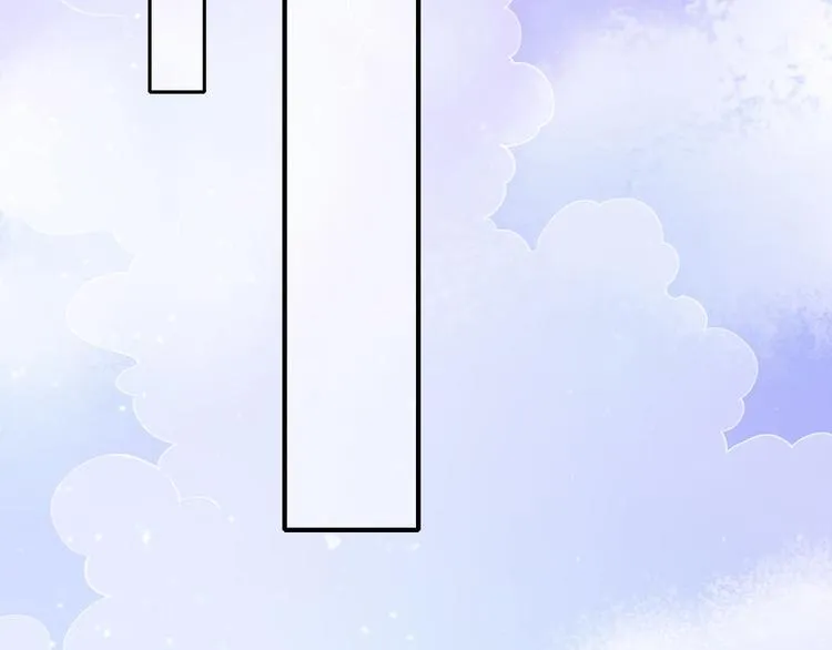 第3话 奇遇少女，魂兮归来 第55页