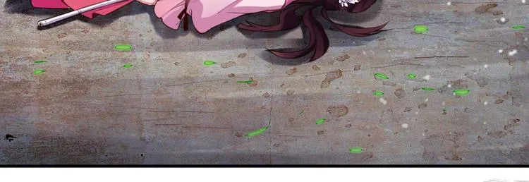 第3话 奇遇少女，魂兮归来 第59页