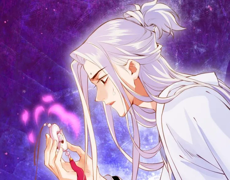 第3话 奇遇少女，魂兮归来 第69页