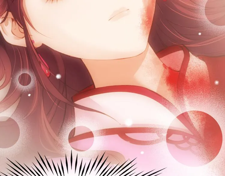 第3话 奇遇少女，魂兮归来 第77页