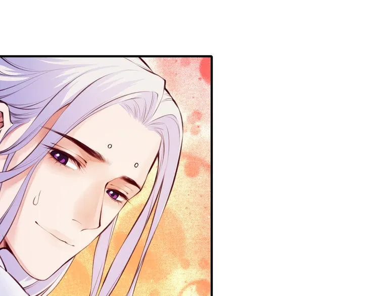 第3话 奇遇少女，魂兮归来 第81页