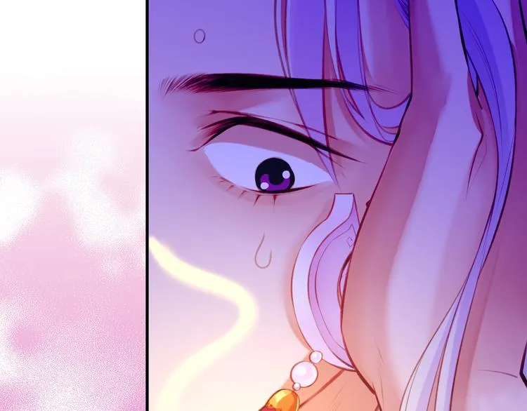 第3话 奇遇少女，魂兮归来 第100页