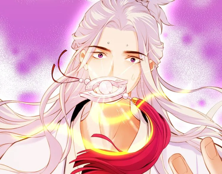 第3话 奇遇少女，魂兮归来 第102页