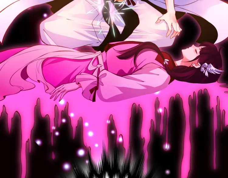 第3话 奇遇少女，魂兮归来 第109页