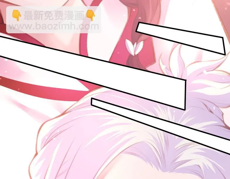 第3话 奇遇少女，魂兮归来 第121页