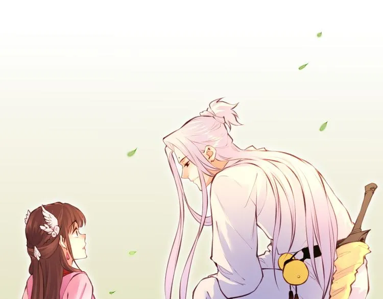 第3话 奇遇少女，魂兮归来 第124页