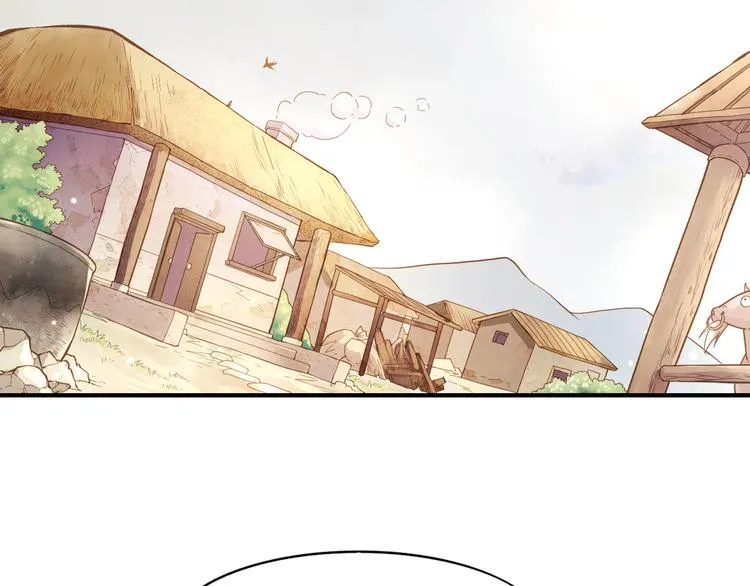 第1话 贫道鹤方，有何指教 第35页