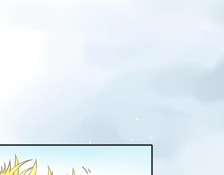 第1话 贫道鹤方，有何指教 第75页