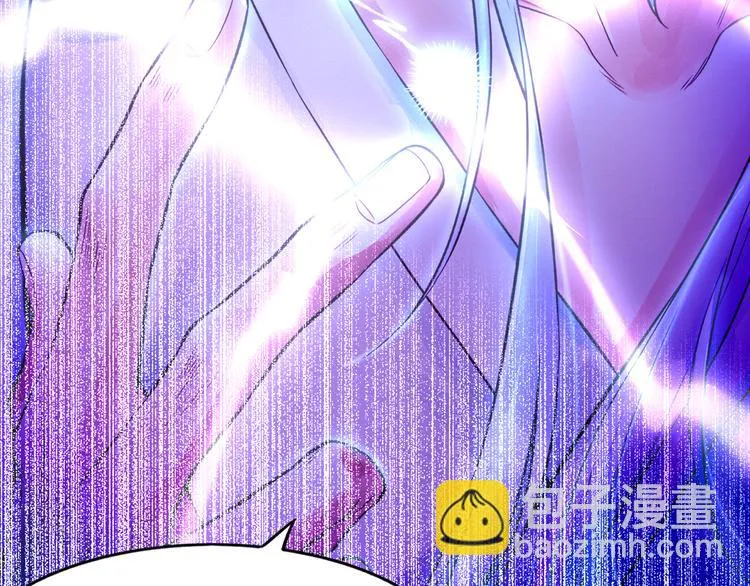 第1话 贫道鹤方，有何指教 第135页