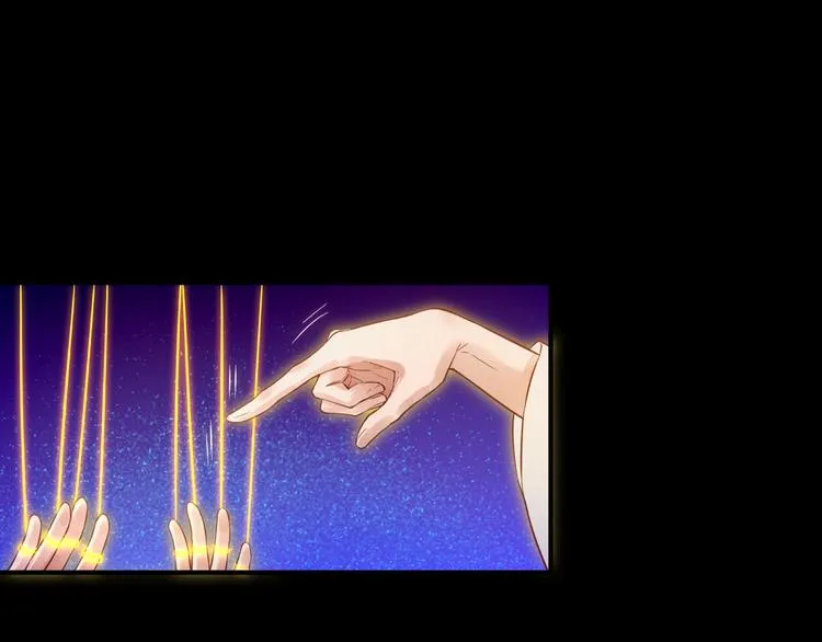 第1话 贫道鹤方，有何指教 第167页