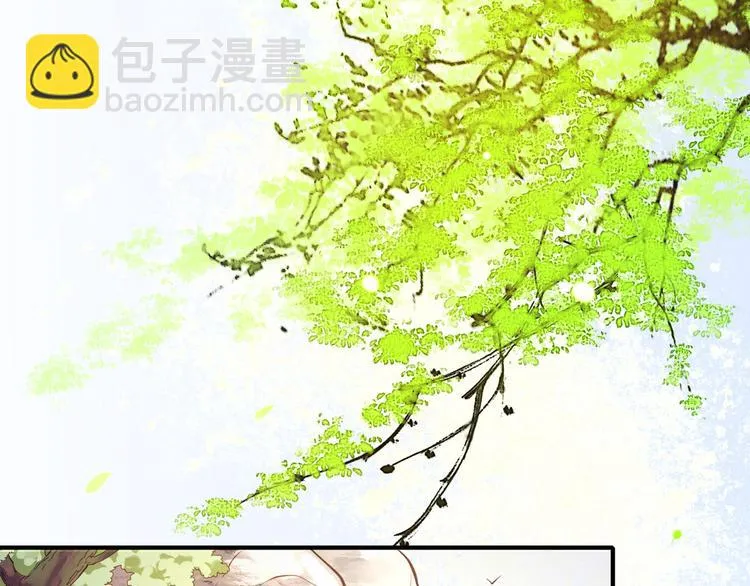 第1话 贫道鹤方，有何指教 第190页