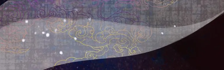 序章 仙侠历险，登云而上 第7页
