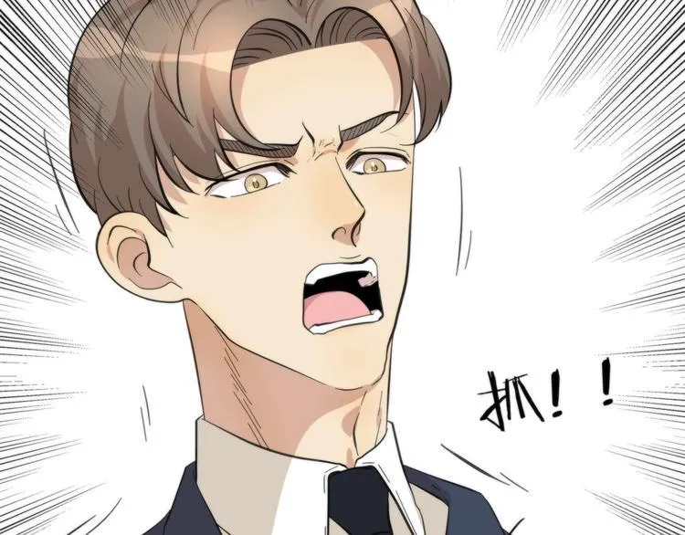 第8话 摇摆的心 第36页