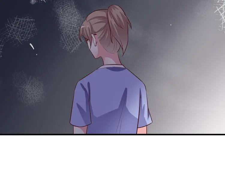 第10话 逆袭真爱 第25页