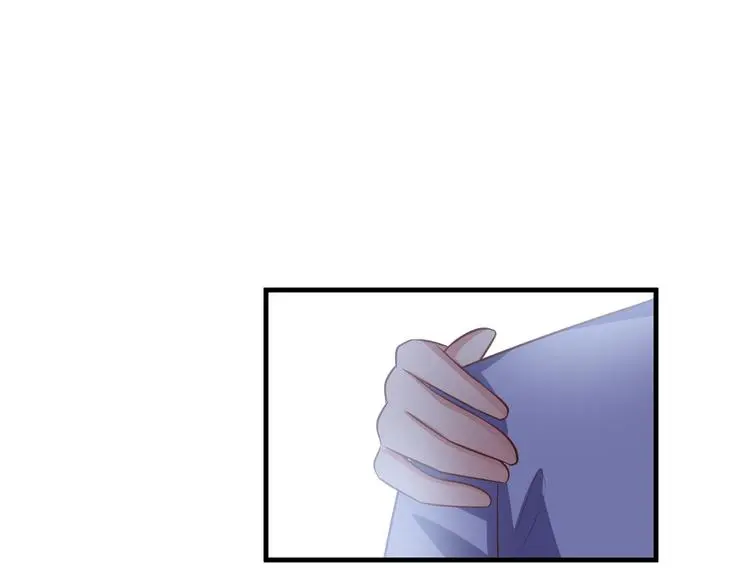 第10话 逆袭真爱 第26页