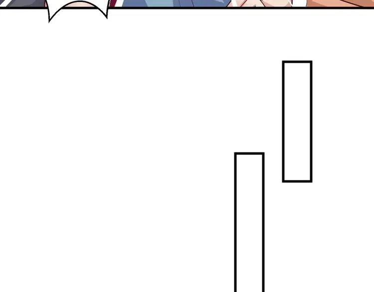 第10话 逆袭真爱 第40页