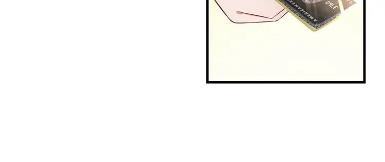 第10话 逆袭真爱 第72页