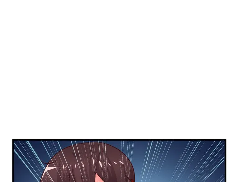 第9话 暴力红娘 第32页