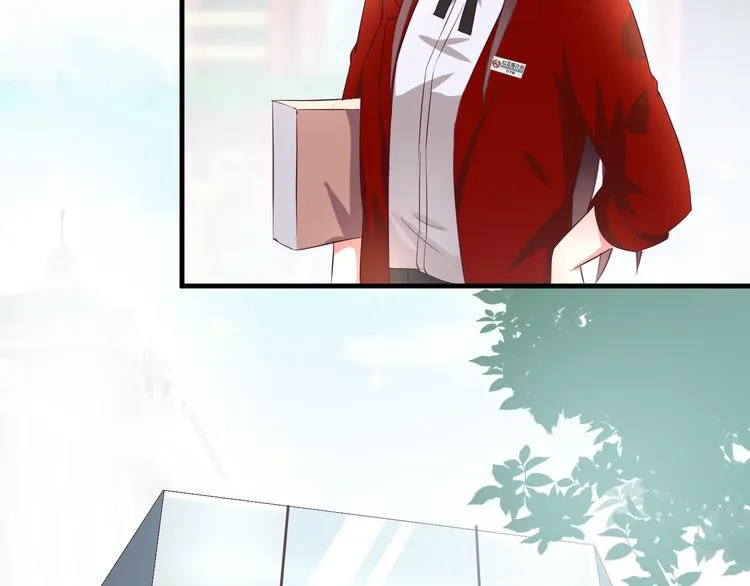 第1话 一千万征婚！？ 第48页