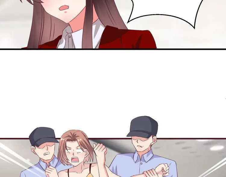 第1话 一千万征婚！？ 第66页