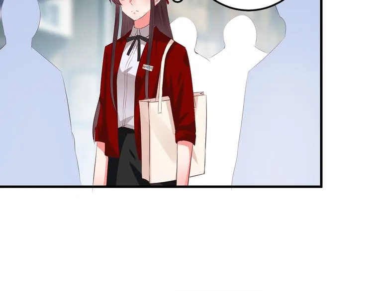 第1话 一千万征婚！？ 第77页