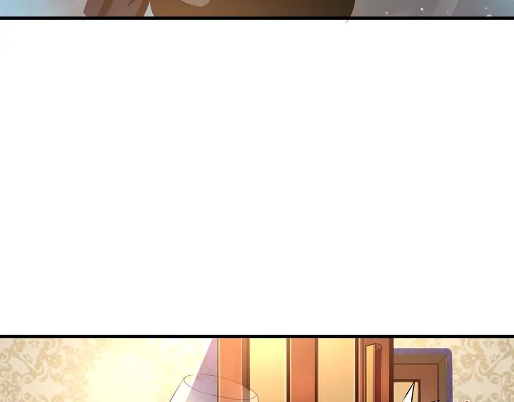 第1话 一千万征婚！？ 第109页