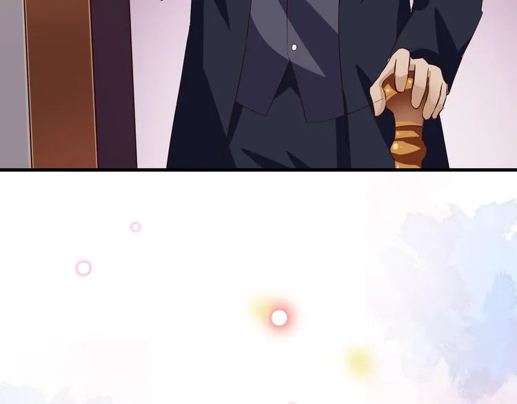 第1话 一千万征婚！？ 第112页