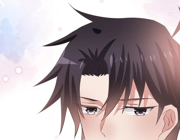 第1话 一千万征婚！？ 第113页