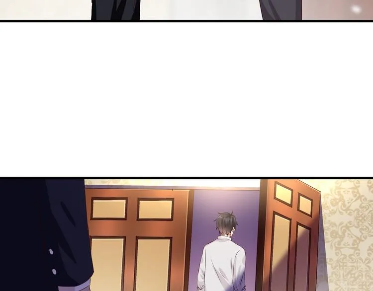 第1话 一千万征婚！？ 第134页