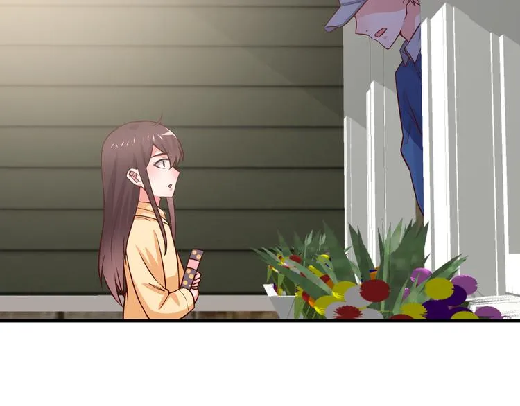 第3话 宁少的秘密 第38页