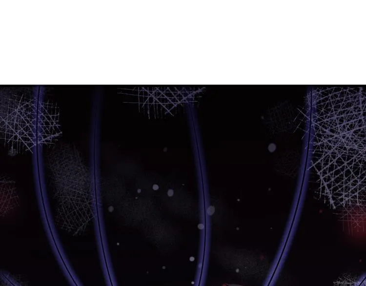 第4话 月老带回家！？ 第8页