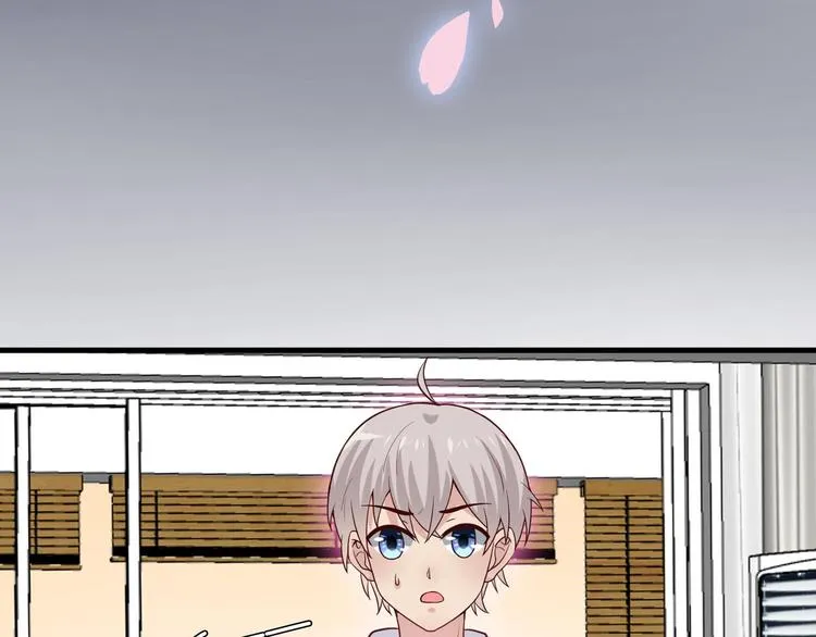 第5话 炸庙？！ 第21页