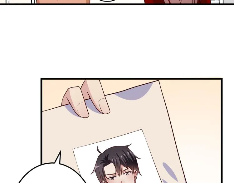 第5话 炸庙？！ 第24页
