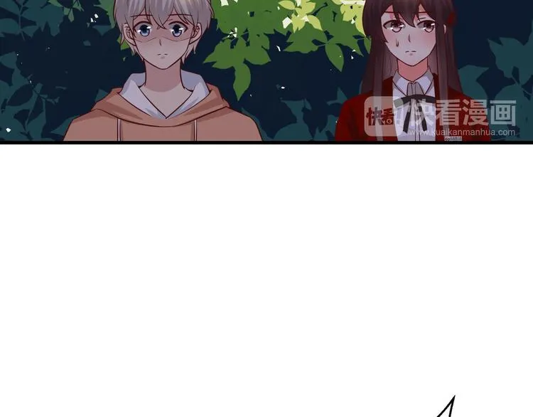 第5话 炸庙？！ 第62页