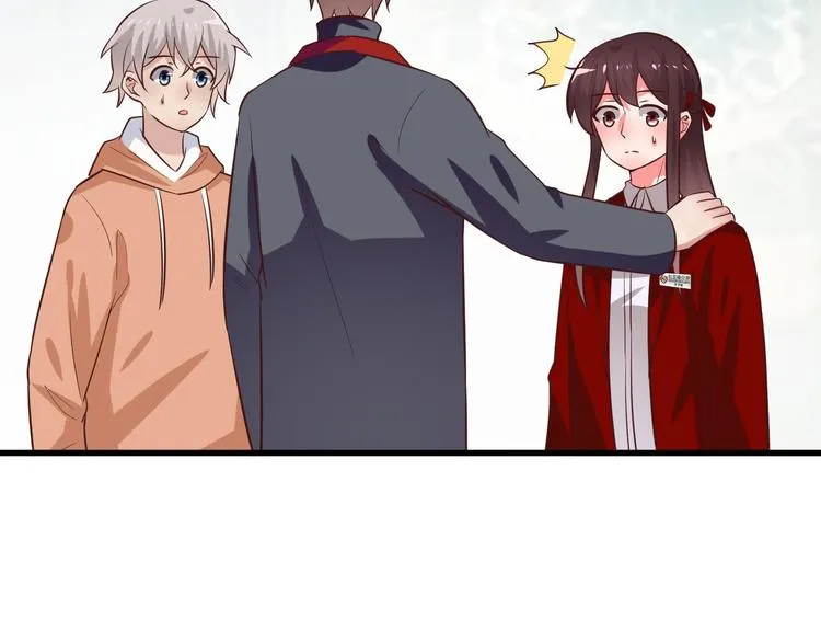 第5话 炸庙？！ 第123页