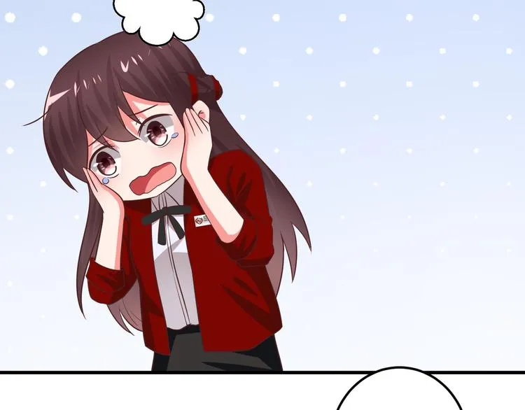 第6话 霸道总裁当红娘？ 第26页
