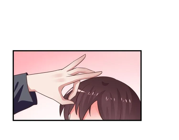第6话 霸道总裁当红娘？ 第40页