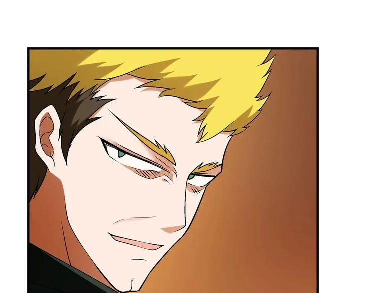 第143话 地契到手 第17页