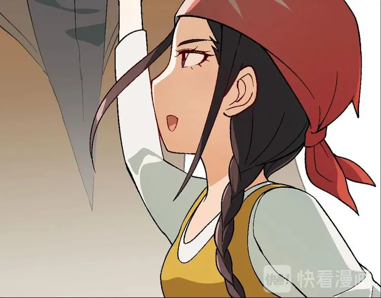 完结篇 苦尽甘来 第72页