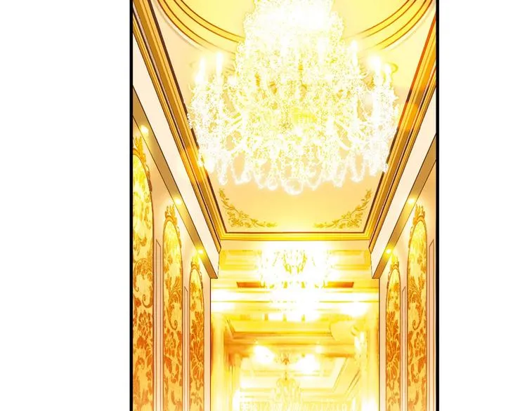 第137话 告白 第119页