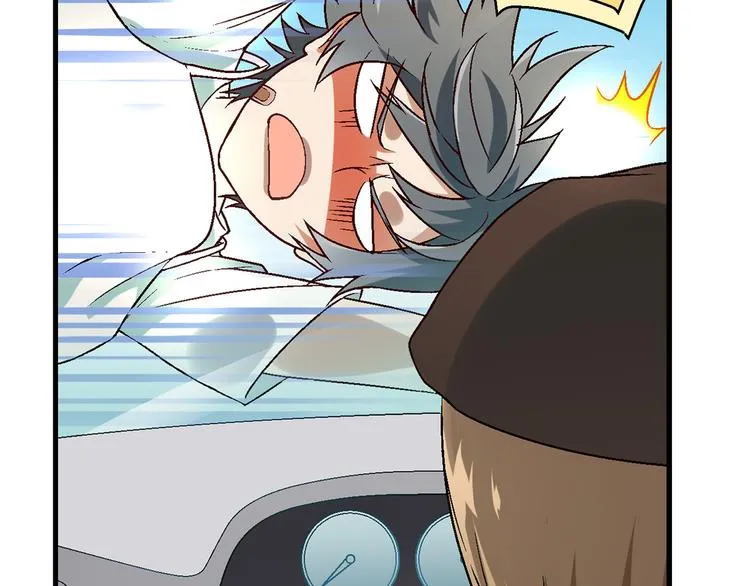 第82话 乔装打扮！ 第43页