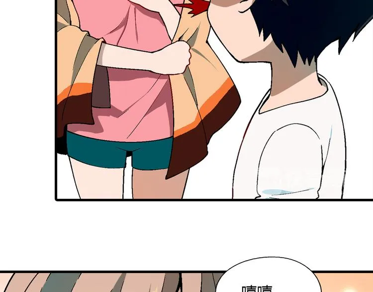 第83话 痛苦回忆! 第57页