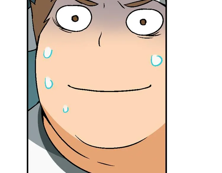 第84话 奇怪的稻草人！ 第44页