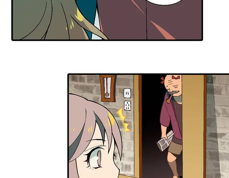 第84话 奇怪的稻草人！ 第59页