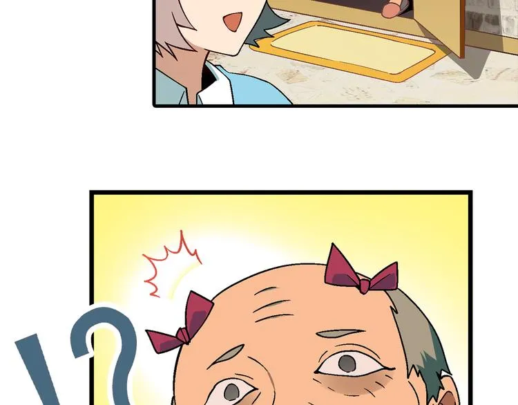 第84话 奇怪的稻草人！ 第60页