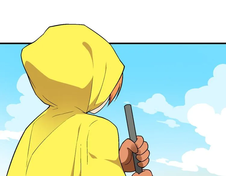 第85话 咸鱼定律！ 第27页