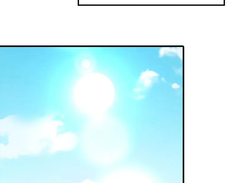 第85话 咸鱼定律！ 第32页