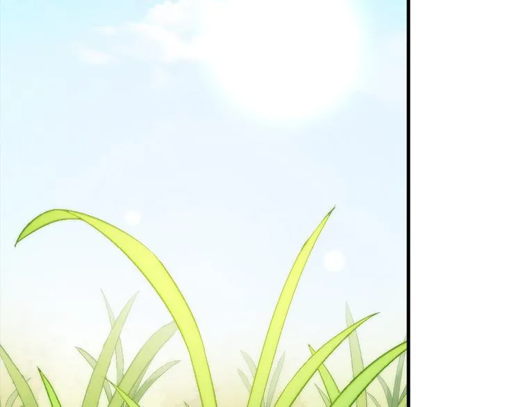 第85话 咸鱼定律！ 第33页