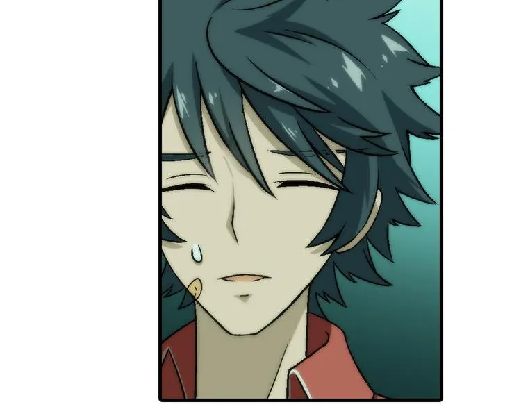 第85话 咸鱼定律！ 第44页