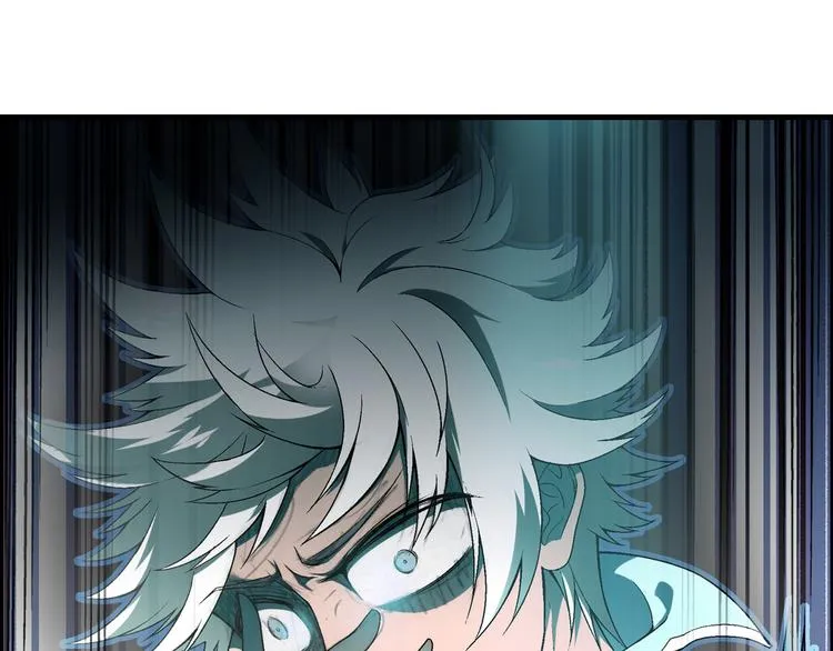 第85话 咸鱼定律！ 第45页